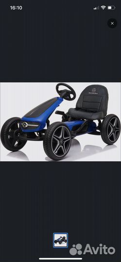 Детский велосипед mercedes