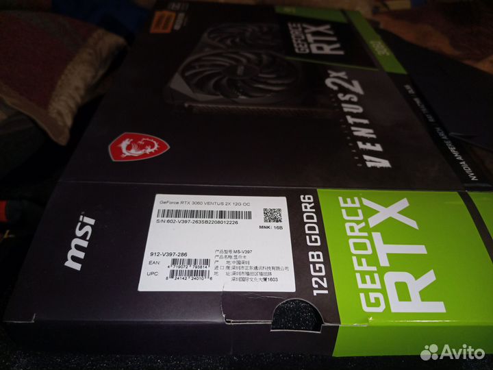 Msi rtx 3060 12gb
