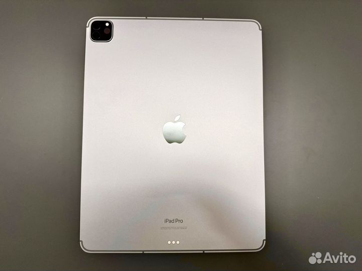 iPad pro 12.9 m2 2022