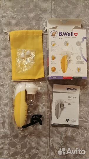 Аспиратор назальный электронный B.Well WC-150