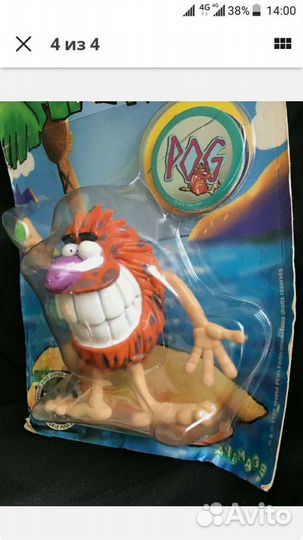 Фигурка pogman запакованый коллекционный