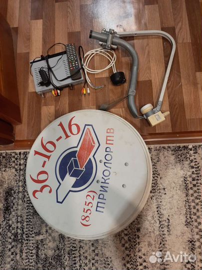 Спутниковая тарелка бу триколор тв