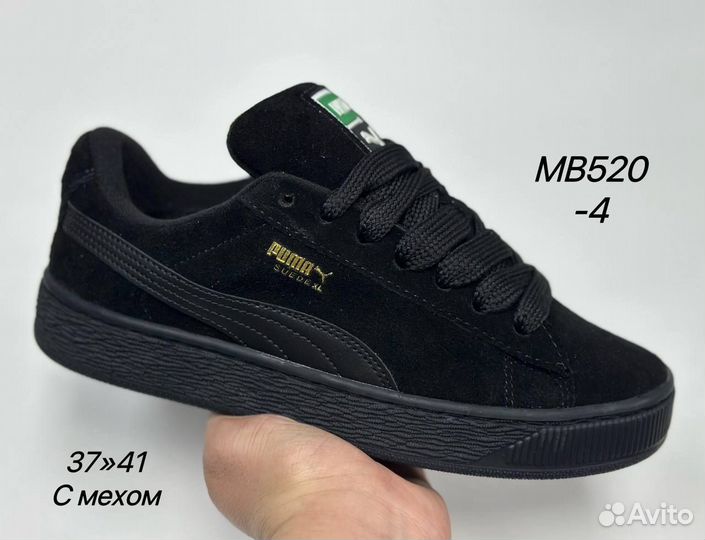 Кроссовки оптом