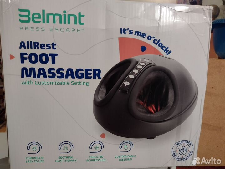 Массажер для ног