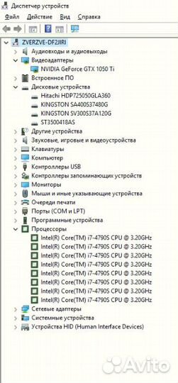 Компьютер i7-4790s. 1050ti 4gb. 16gb оперативы