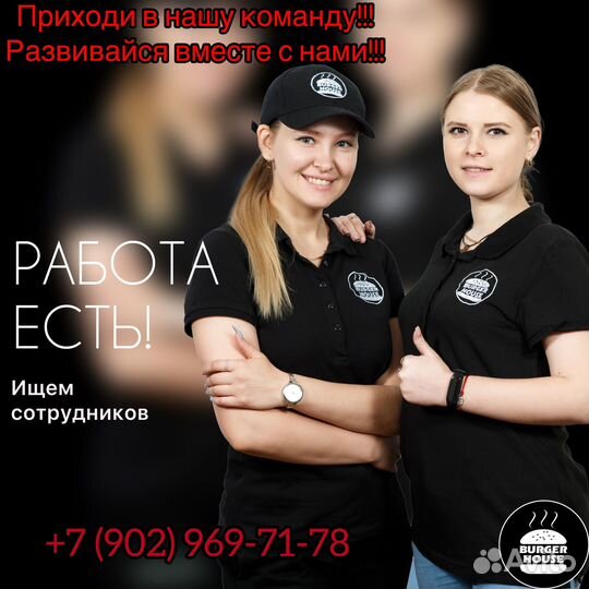 Курьер на своем автомобиле