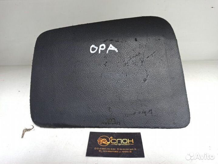 Подушка безопасности Toyota Opa ACT10 1azfse