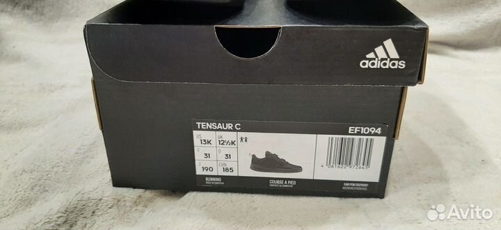 Кроссовки детские adidas оригинал