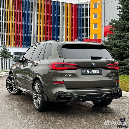 Обвес BMW X5 G05