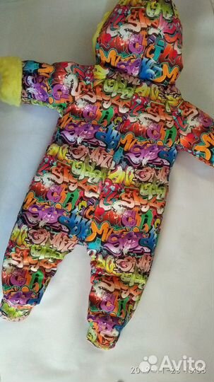 Комбинезон