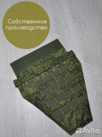 Напашник с баллистикой