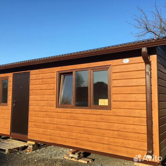 Бытовка / вагончик