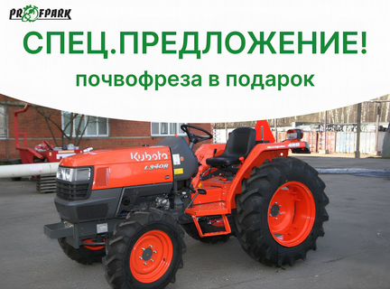 Мини-трактор Kubota L3408, 2024