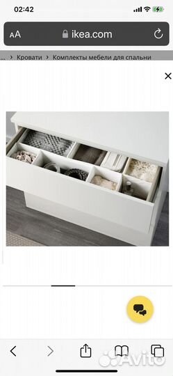 Комоды Malm мальм Икеа IKEA