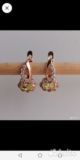 Серьги золотые