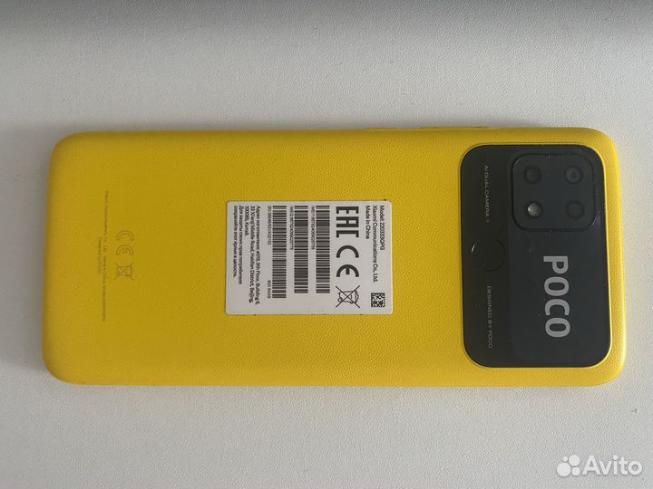 Xiaomi Poco C40, 3/32 ГБ