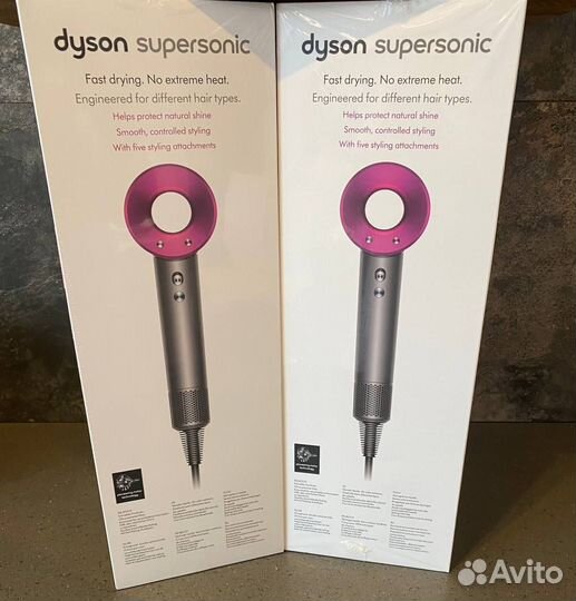 Dyson supersonic hd07