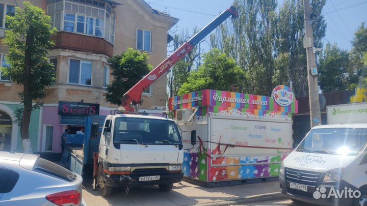 Водитель категории С на манипулятор