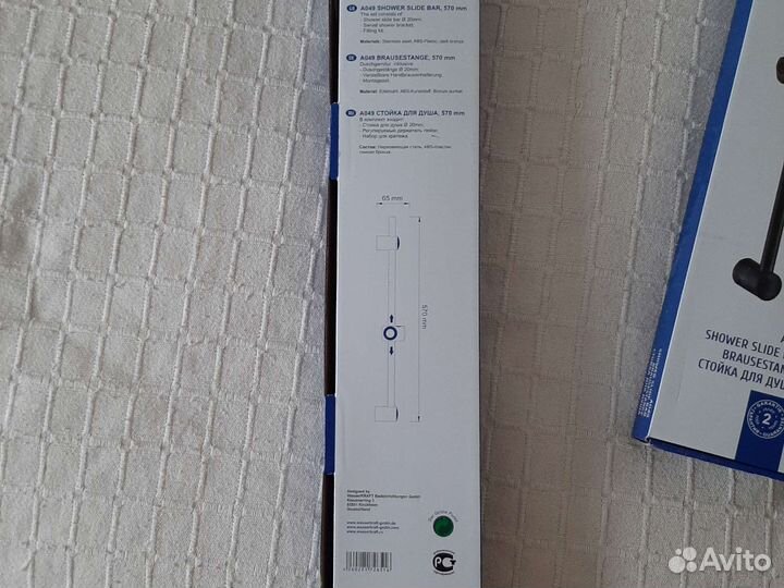 Стойка для душа А049