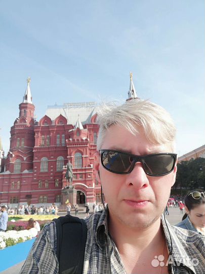 Пеший курьер документы