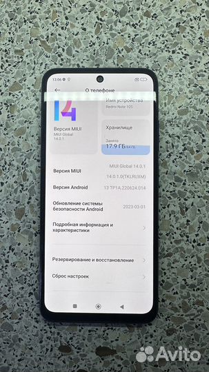 Xiaomi redmi note 10 s