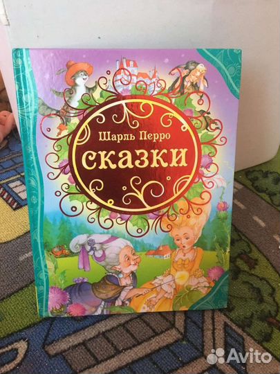 Книги для школьников