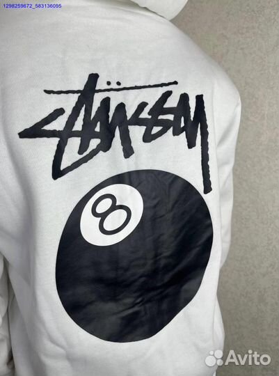 Зип худи Stussy белое (Арт.70893)