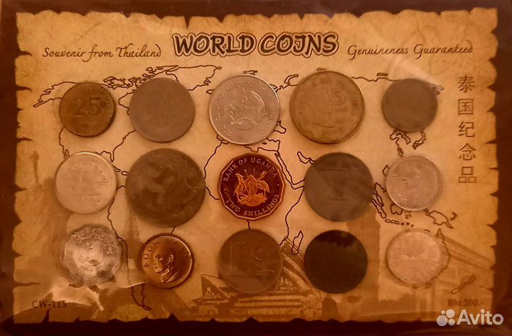 Наборы монет