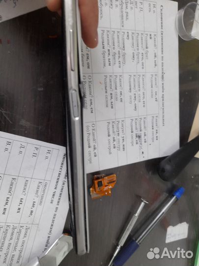 Samsung Galaxy A22, 4/128 ГБ