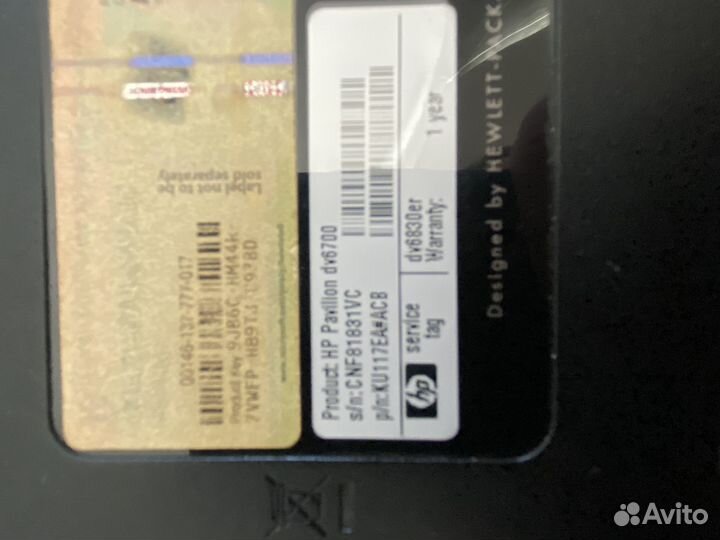 Hp pavilion dv6700 на запчасти
