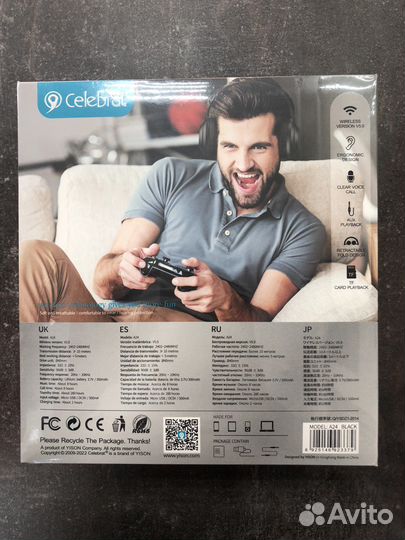 Беспроводные наушники