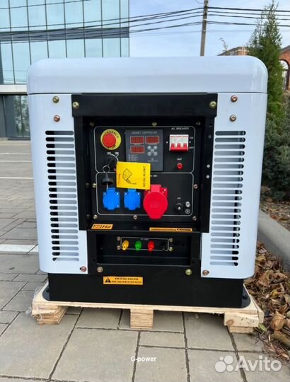 Дизельный генератор 13 кВт G-power трехфазный водя
