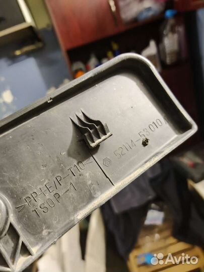 Площадка под номер Lexus Is200