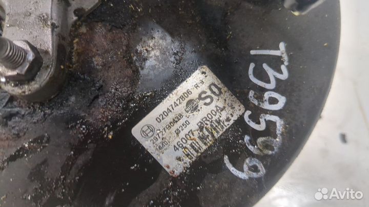 Цилиндр тормозной главный Nissan Qashqai, 2012