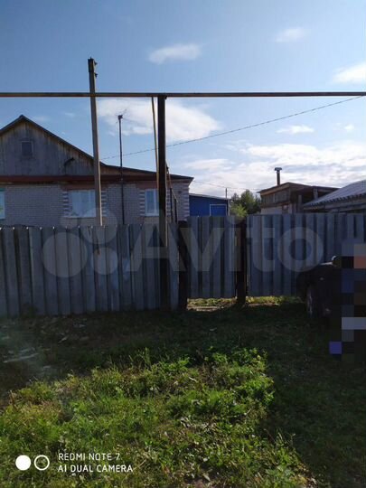 Дом 61 м² на участке 11 сот.