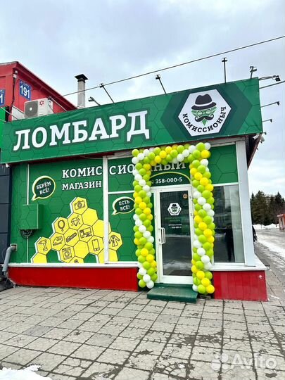 Велосипед детский Phoeqn 16