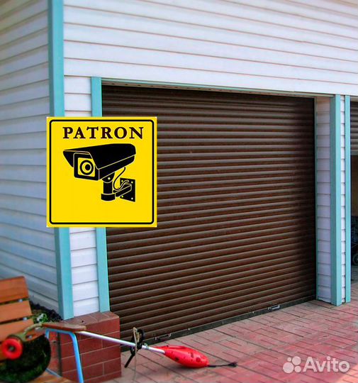 Рольставни