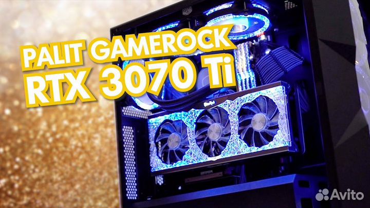 Красивая Gamerock rtx 3070 ti
