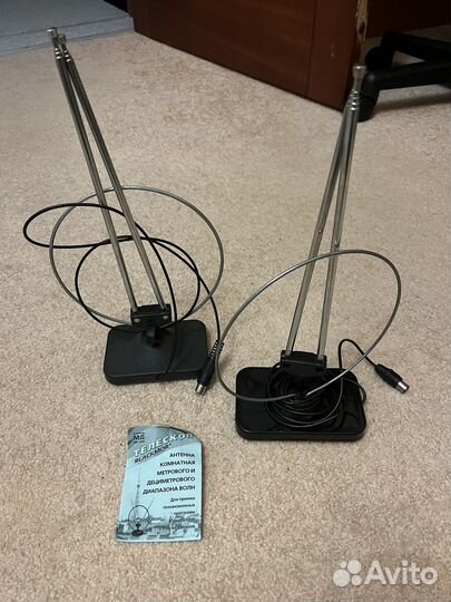 Антенна для тв комнатная