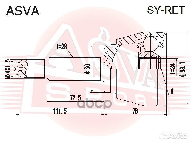 ШРУС ssang yong rexton 07- наружн