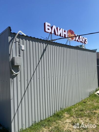 Продаю действующий бизнес. Кафе блинная