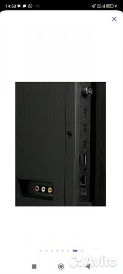 Телевизор hisense 65e7hq