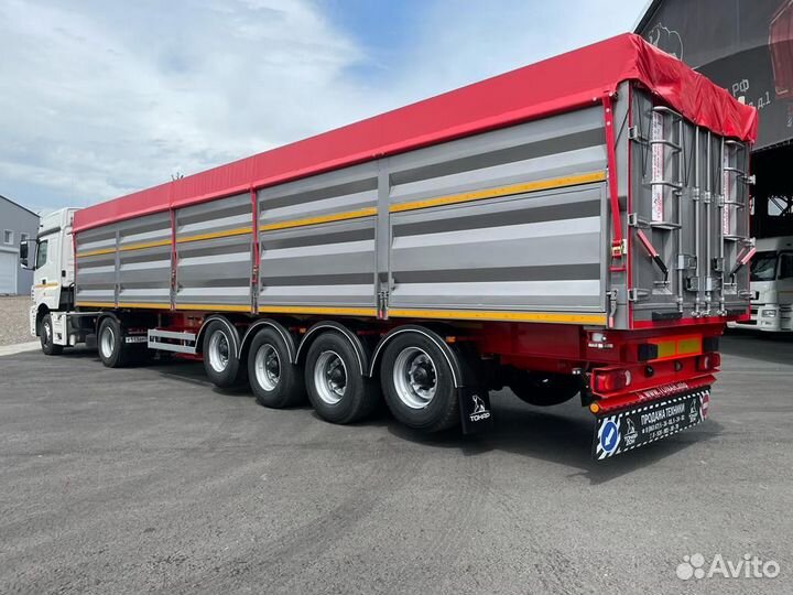 Полуприцеп зерновоз Тонар 9989, 2023