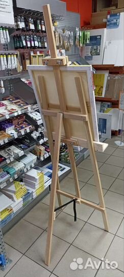 Мольберт 