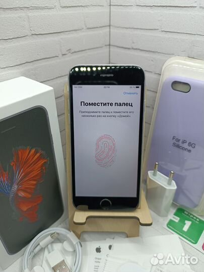 iPhone 6S, 32 ГБ