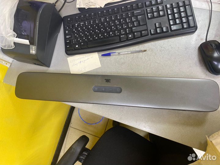 Саундбар JBL Bar 2.0 All-in-One