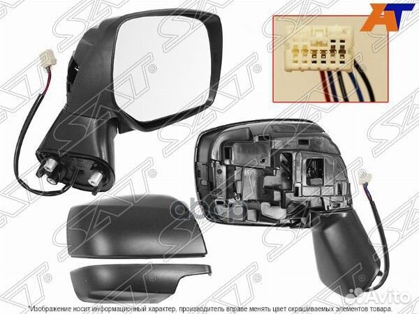 Зеркало Subaru Impreza 11-16 / XV 11-17 (Справа