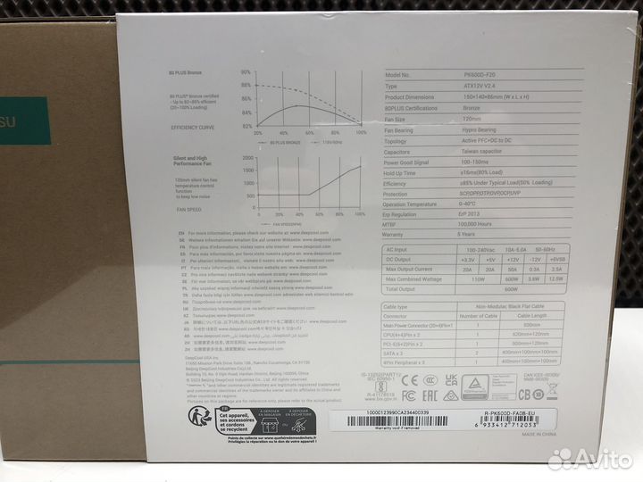 Блок питания DeepCool 450W, 500W, 550W, 600W, 800W