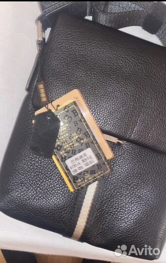 Сумка натуральная кожа мужская