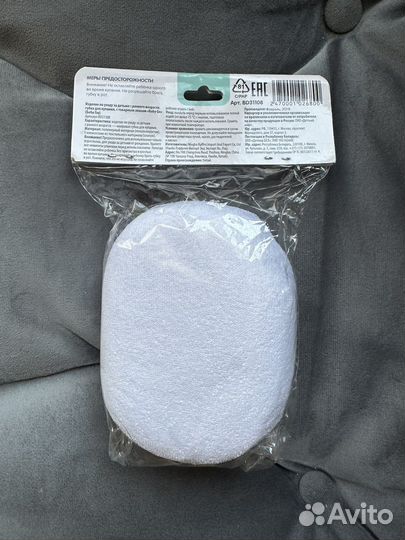 Детские мочалки, новые